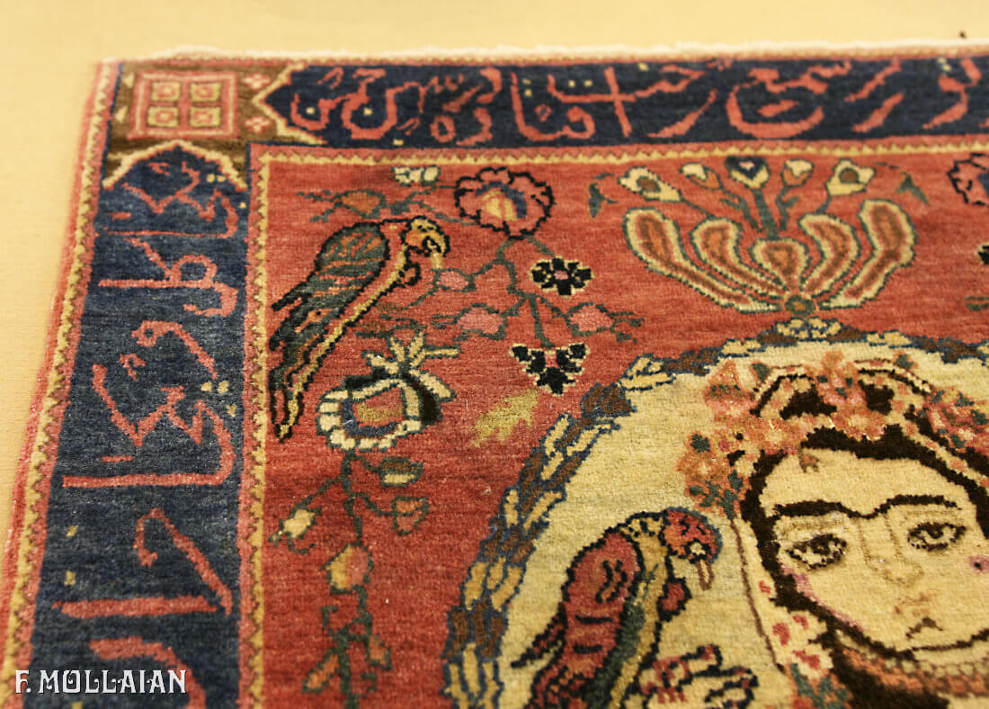 Tappeto Piccolo Figurativo Persiano Antico Saruk n°:42903752